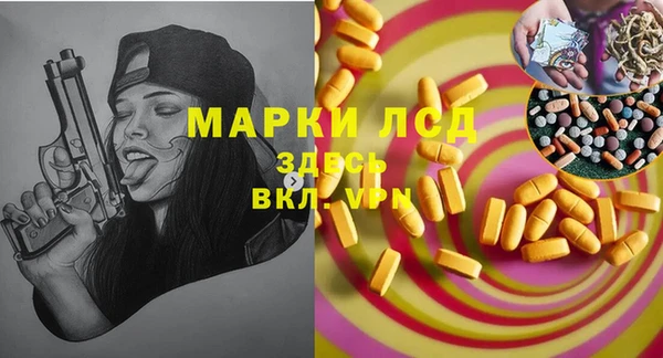 ешки Вязники