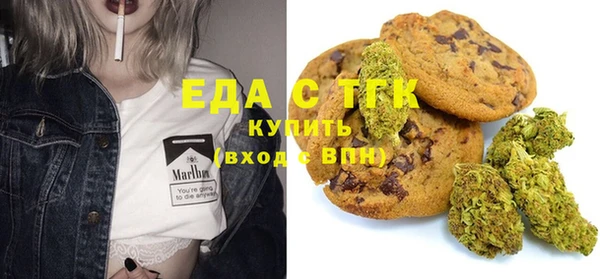 ешки Вязники