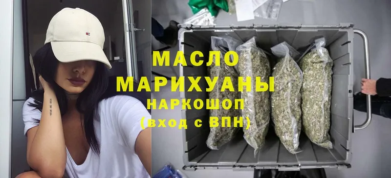 ТГК Wax  ссылка на мегу вход  Алатырь  сколько стоит 